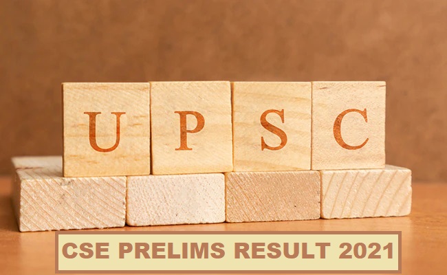UPSC Prelims Result 2021 What Experts Suggest For Candidates Who Could 